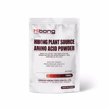 VigoHibong Plant Source Compound Amino Acid Powder, Bulk Amino Acid